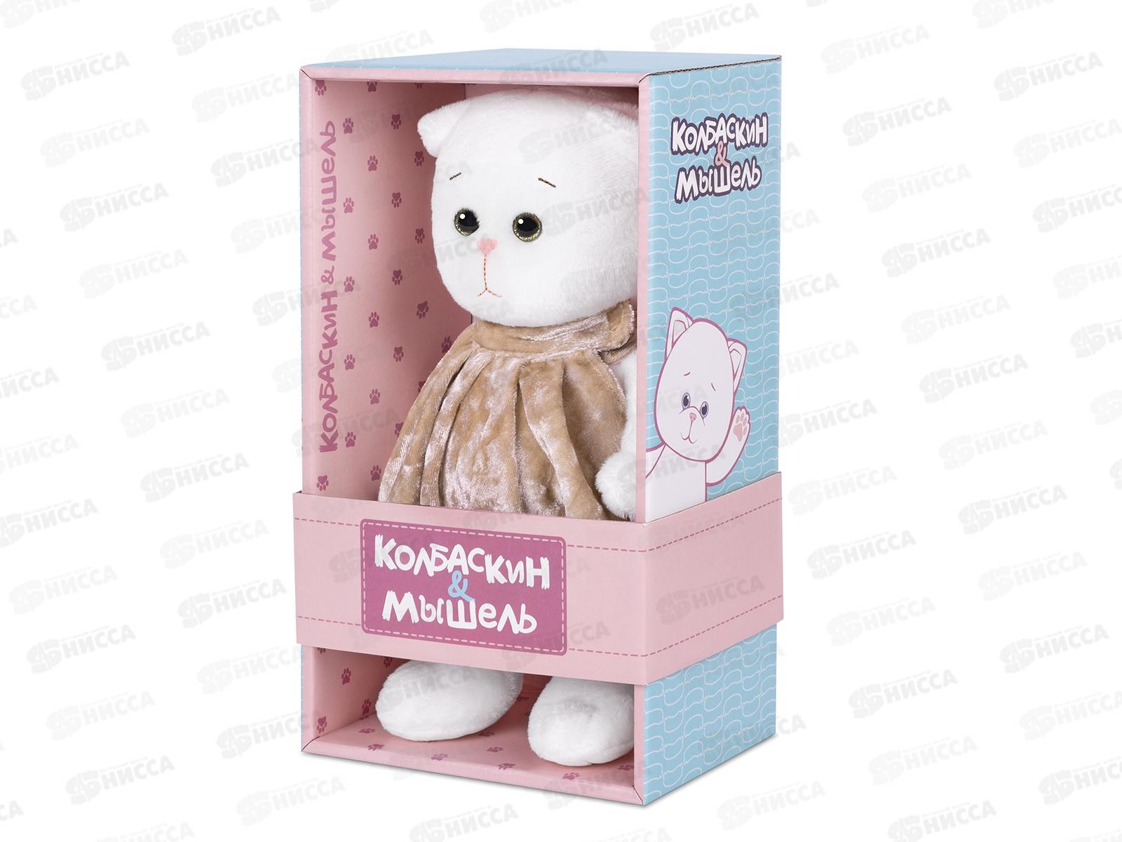 Мышель в бежевом платье, 20см в коробке МТ-MRT-КМ-03202414-20