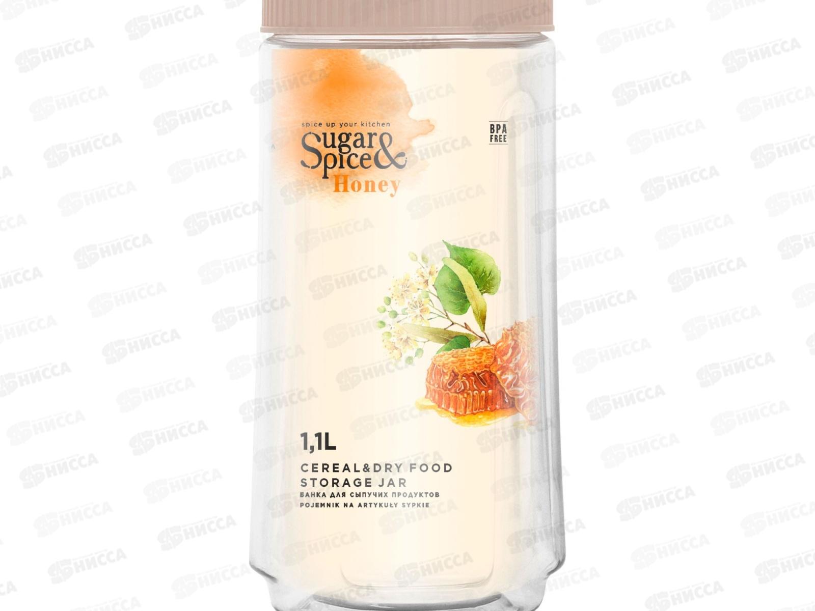 Банка д/сып прод &quotSugar Spice&quot  Honey латте 1,1л SE224910005 *12