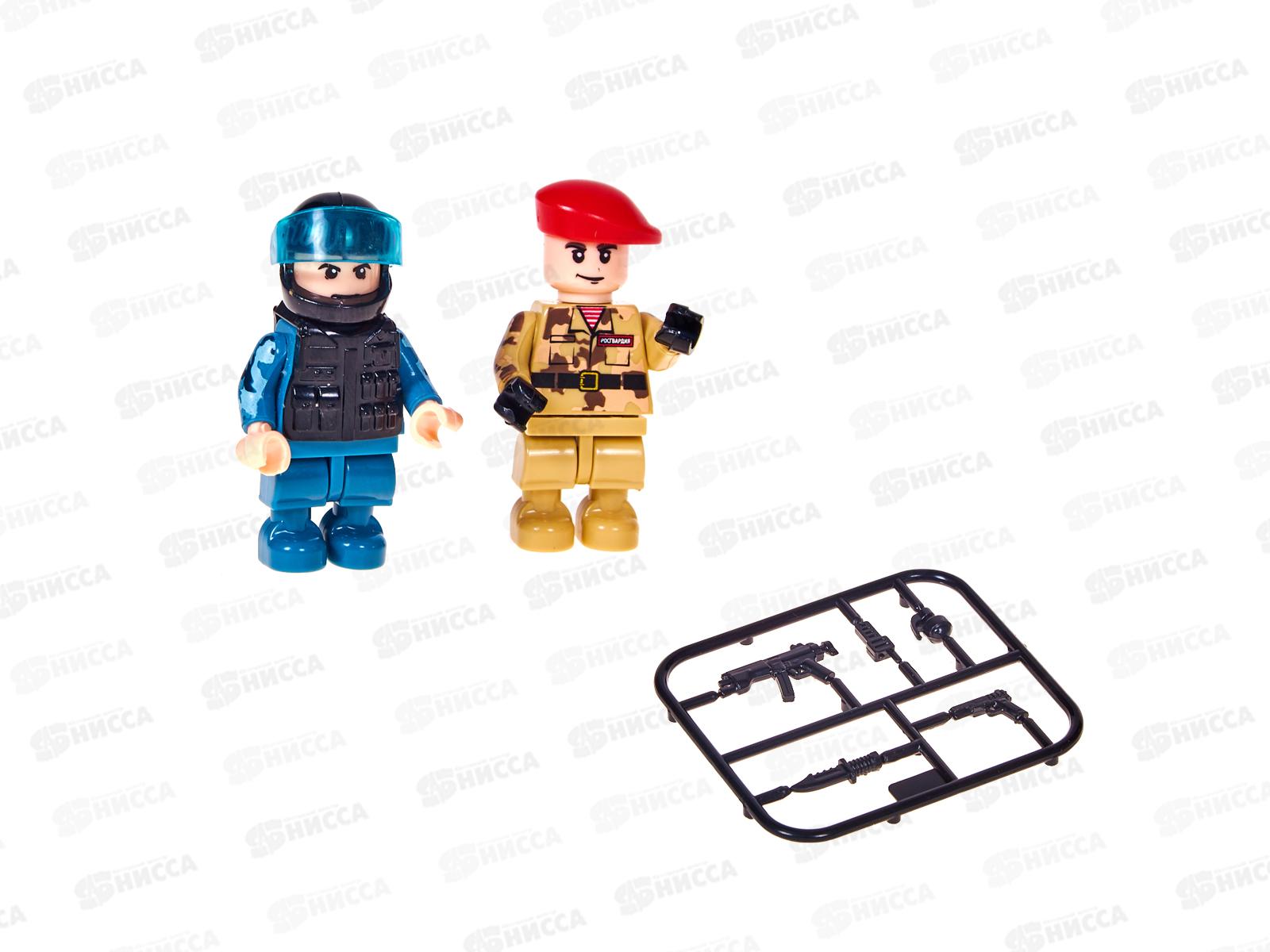 Конструктор &quotГОРОД МАСТЕРОВ&quot Фигурки Госгвардия 2шт, 18079-КК