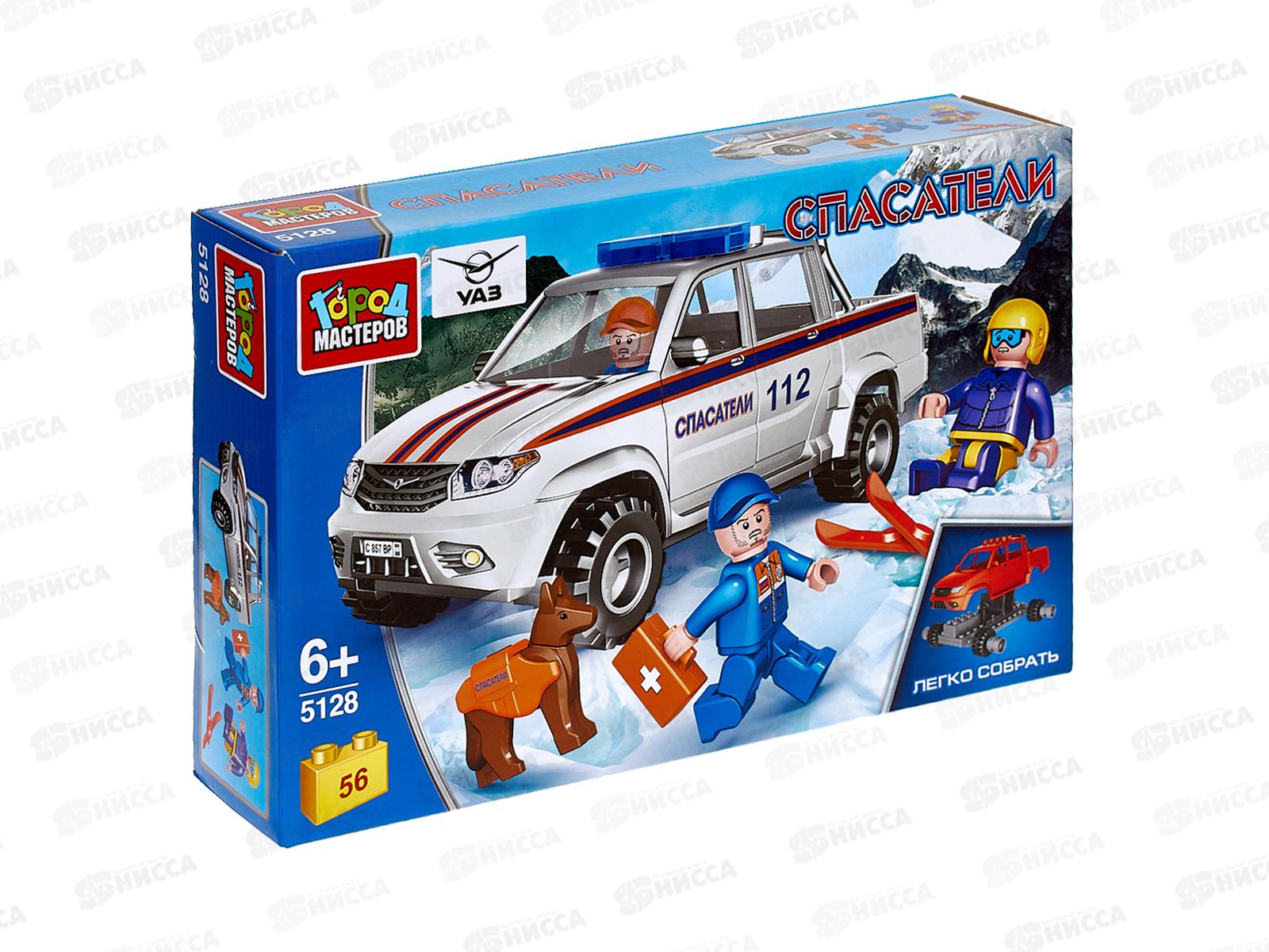 Конструктор "ГОРОД МАСТЕРОВ" UAZ PUCKUP Горные спасатели, 56дет. SB-5128
