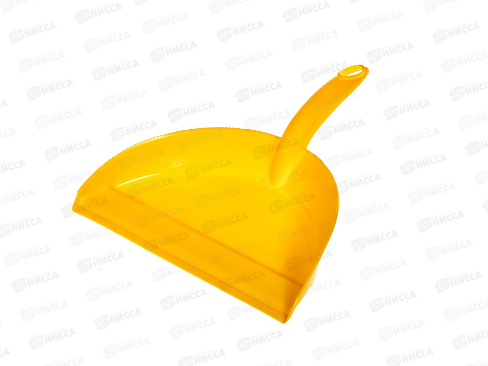 Совок &quotGood&quot ярко-желтый 223200802/02