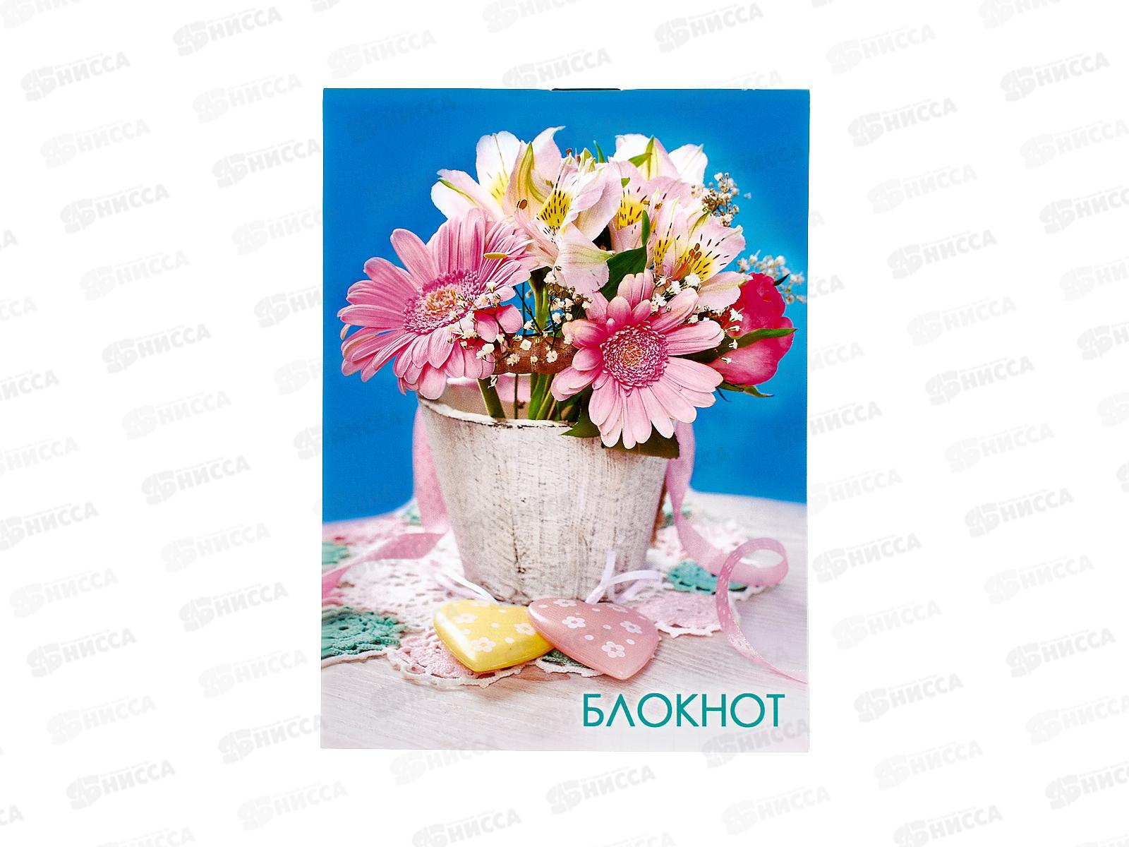 Блокнот 32л ПГС Цветы, А6 *24
