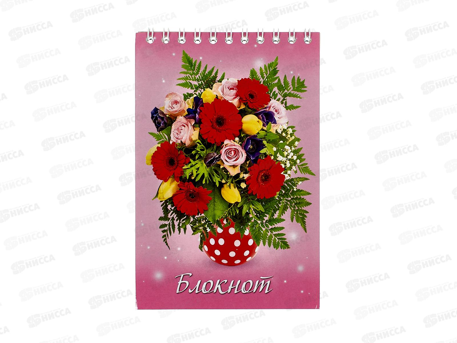 Блокнот 48л ПГС Цветы, А6, греб. *12