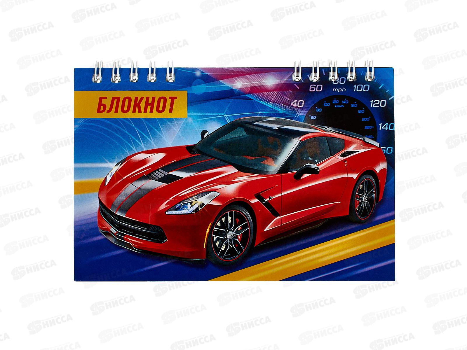 Блокнот 80л ПГС Авто, А6, греб. *12