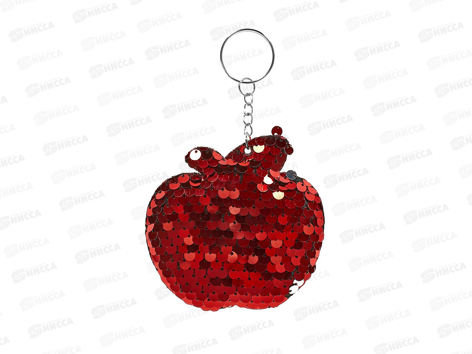 Брелок пайетки Яблоко 8см уп24 С-68