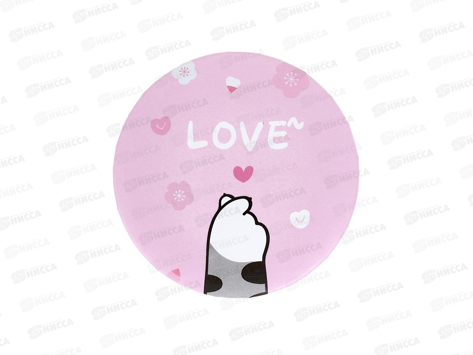 Зеркало складное D7см Лапка уп12 Р14193-1(5)