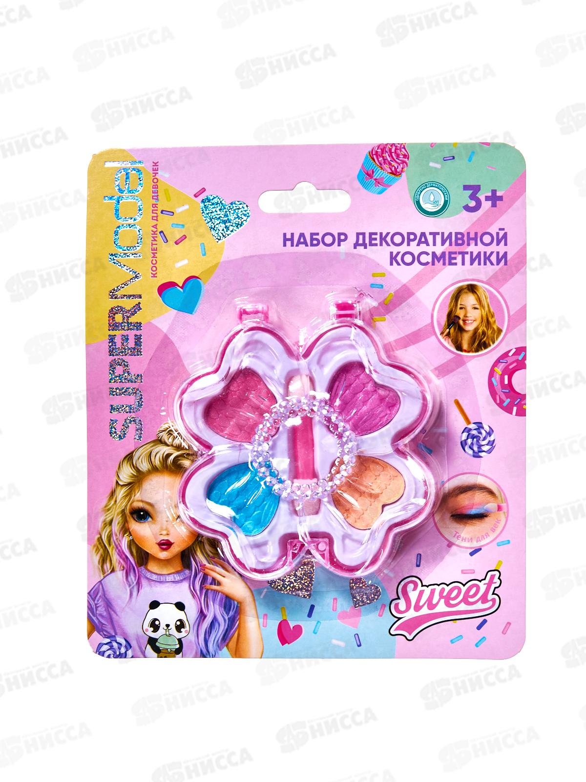 Косметика для девочек "МИЛАЯ ЛЕДИ" 1502Х049-ТM-ML тени для век