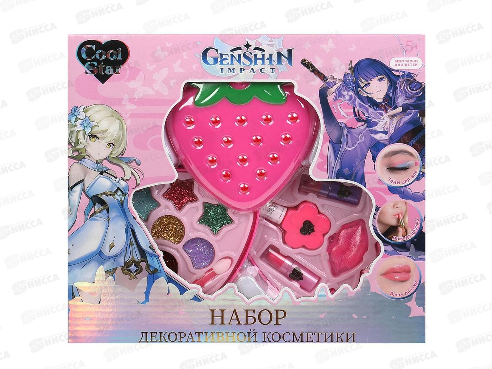 Косметика для девочек &quotCool Star&quot 115678-GN-TTG тени,блеск,помада,лак