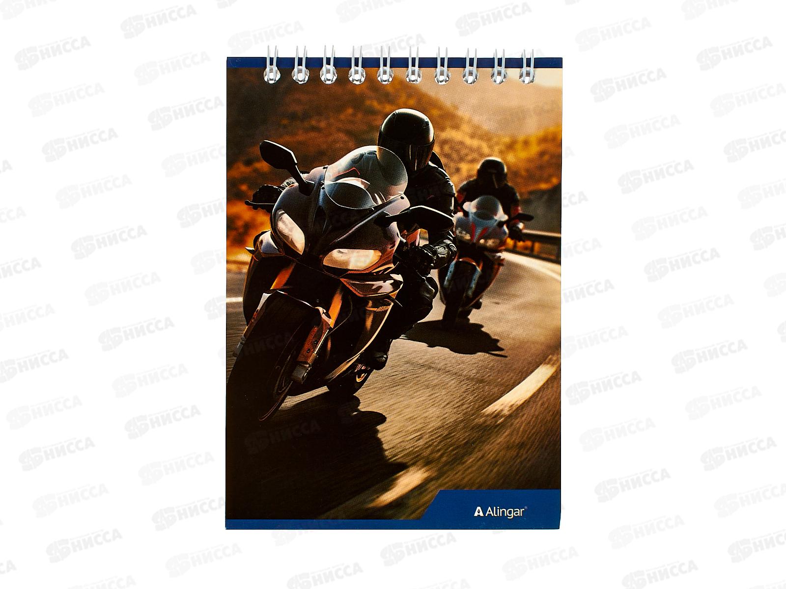 Блокнот 60л кл. Alingar &quotМото&quot А6  AL11188