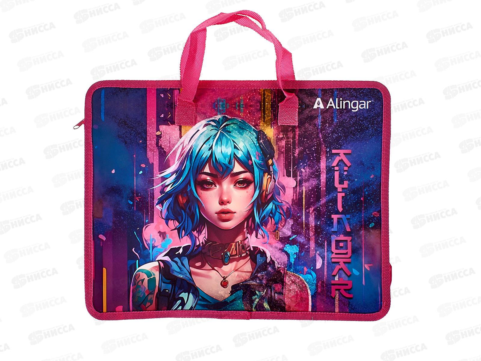 Папка Alingar A4  1отделен.Аниме ,AL11234