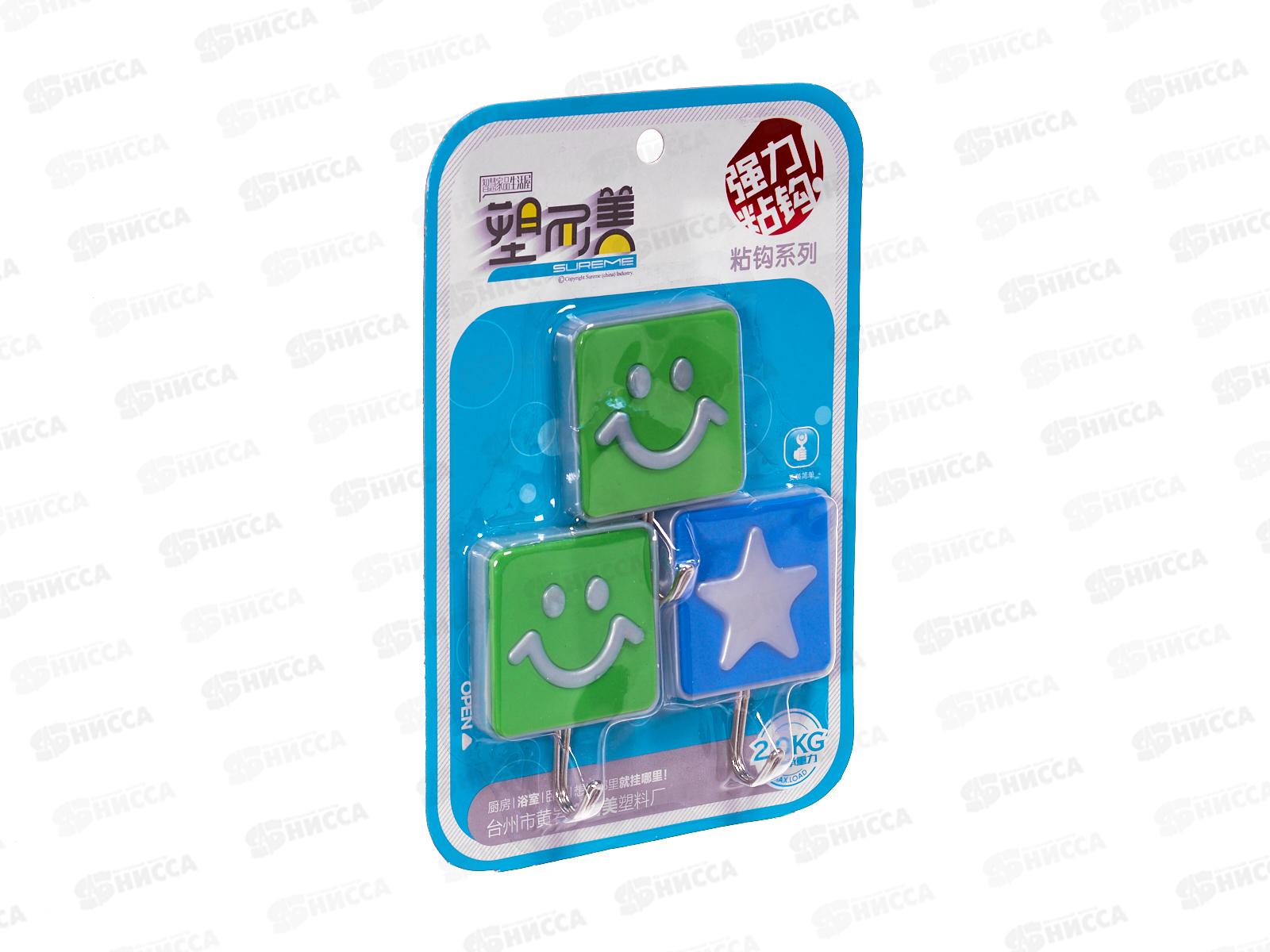 Крючки д/полотенец 9953 3шт квадрат (037201)  Ж