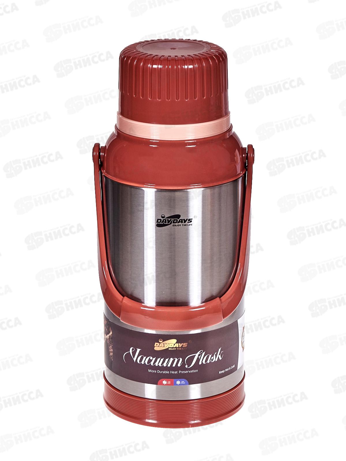 Термос 1,8л пласт стекл.колба (063092) Ж