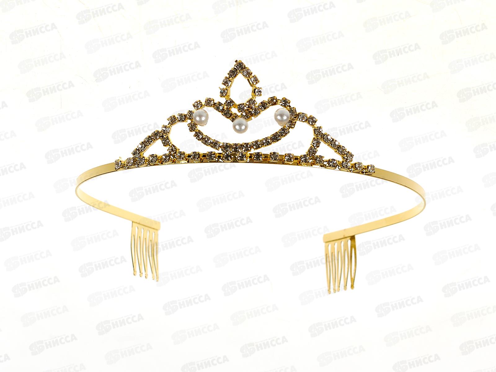 Диадема металл п/зол п/сер жемчуг стразы №1045