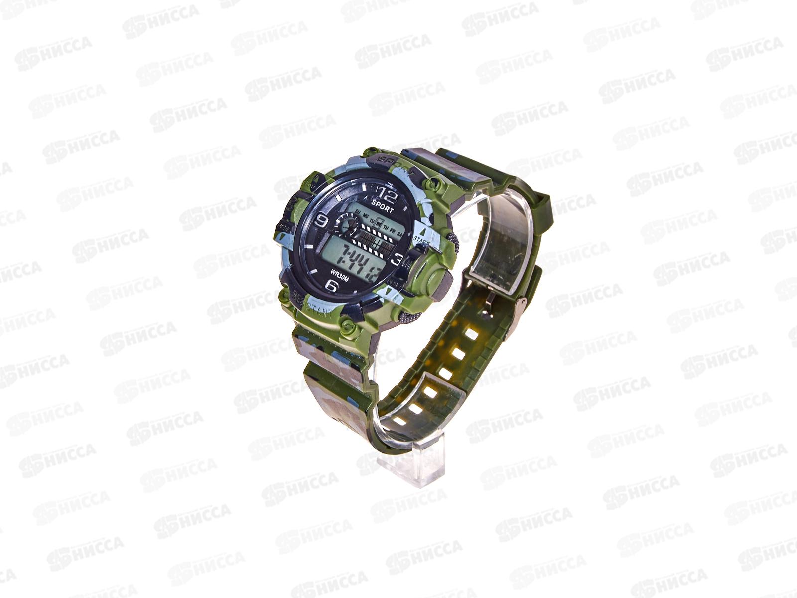 Часы муж.&quotSport" на рем хаки с подсветкой будильником