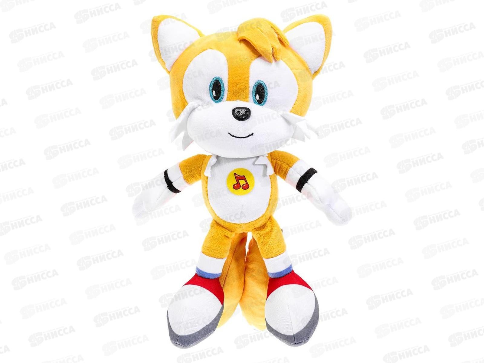 Соник 20см озвученный желтый С117266SY-20S-WOD "Добрые игрушки"