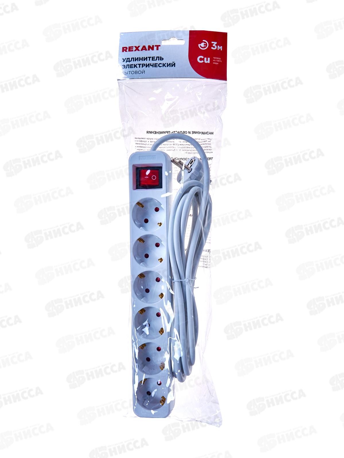 Удлинитель STANDARD 6 гнезд,  3м, 3х1.0мм, с заземлением, с выключателем, белый, 13-4047 *20