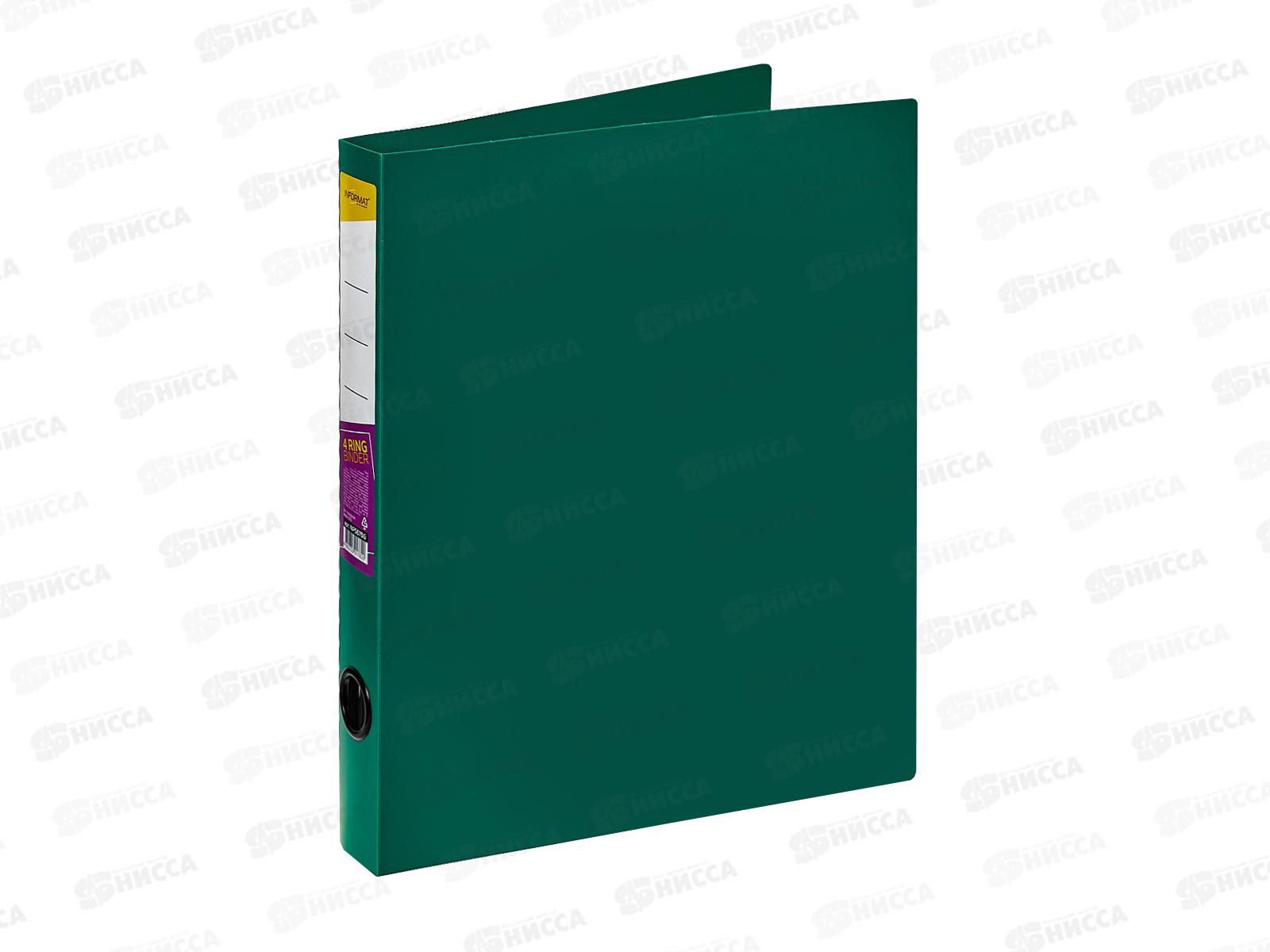 Папка на 4-х кол. 40мм А4 Informat 700мкм. зелен.пластик. NP5675G *10