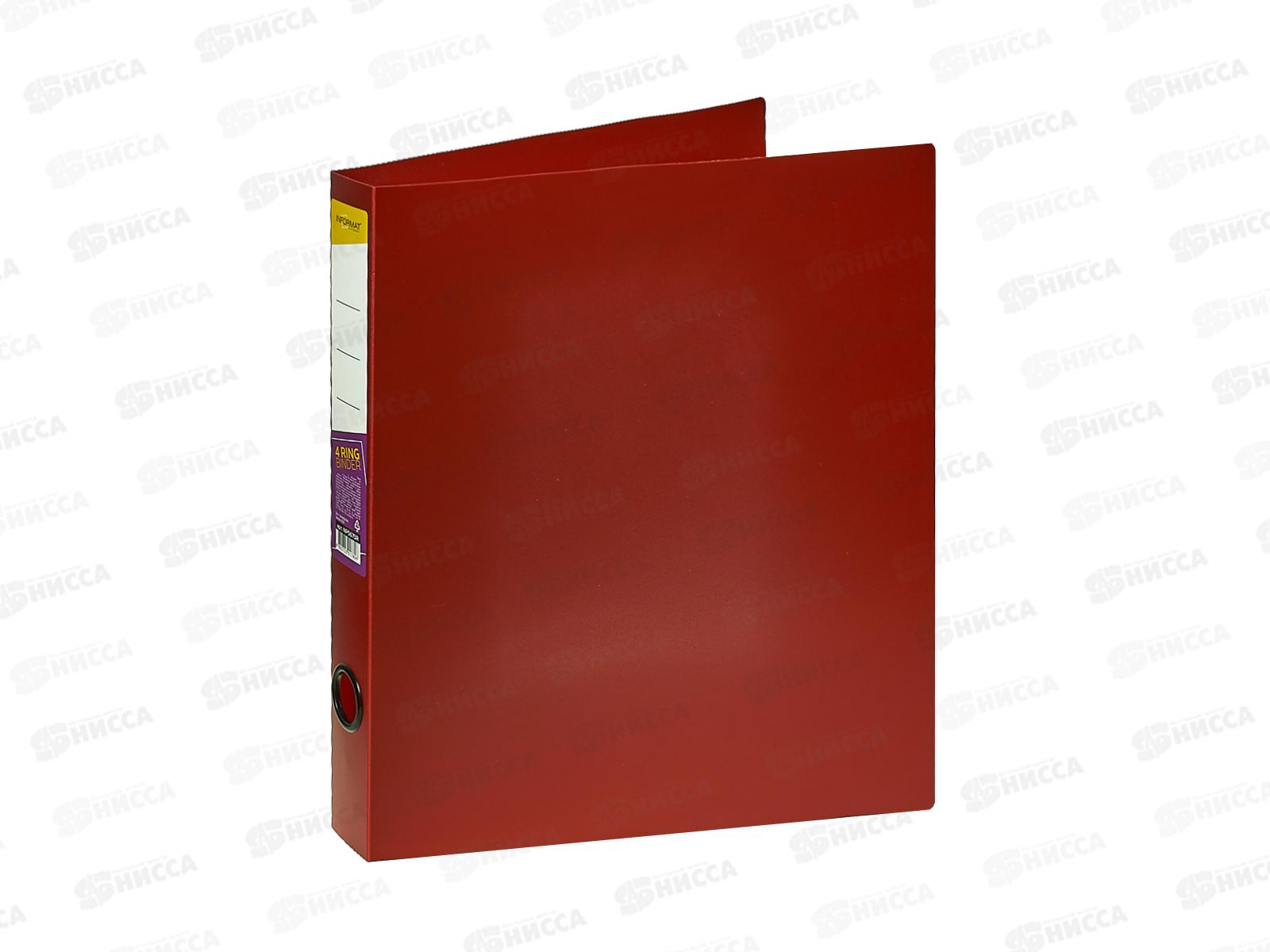 Папка на 4-х кол. 40мм А4 Informat 700мкм. красн.пластик. NP5675R *10