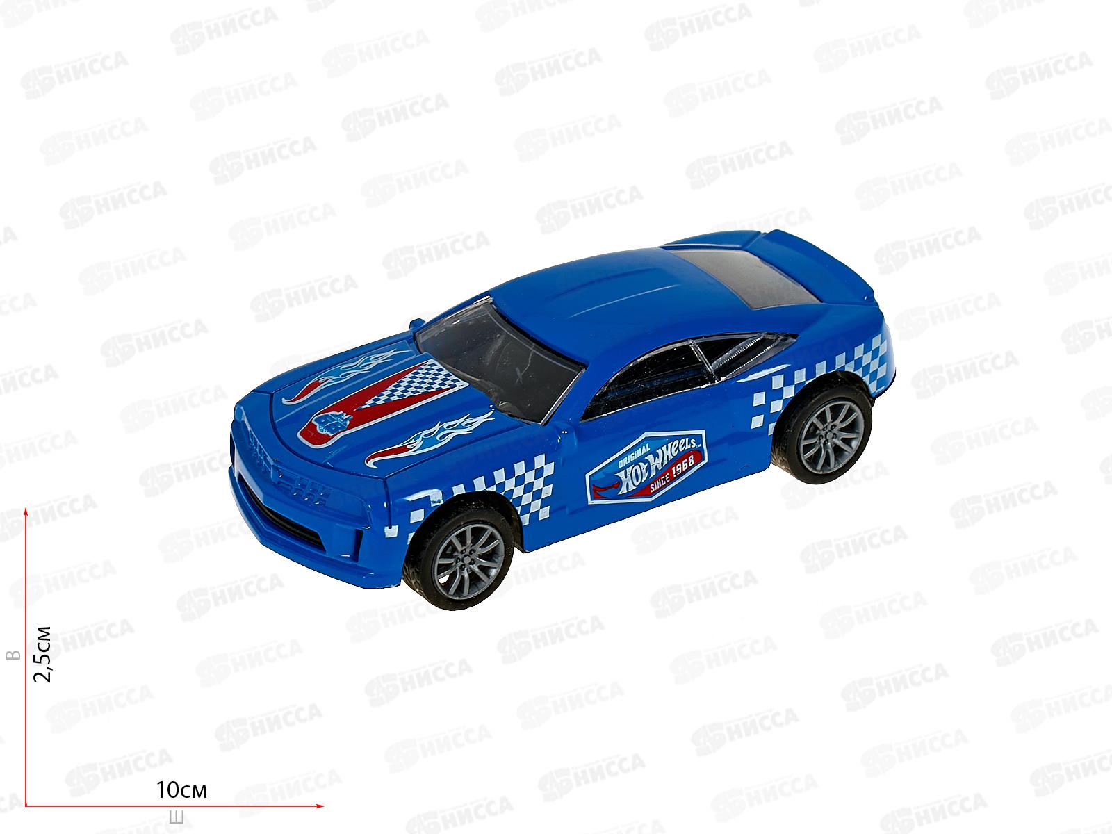 Машина "ТЕХНОПАРК" металлическая Хот Вилс Спорткар, 10см, синий, 384060