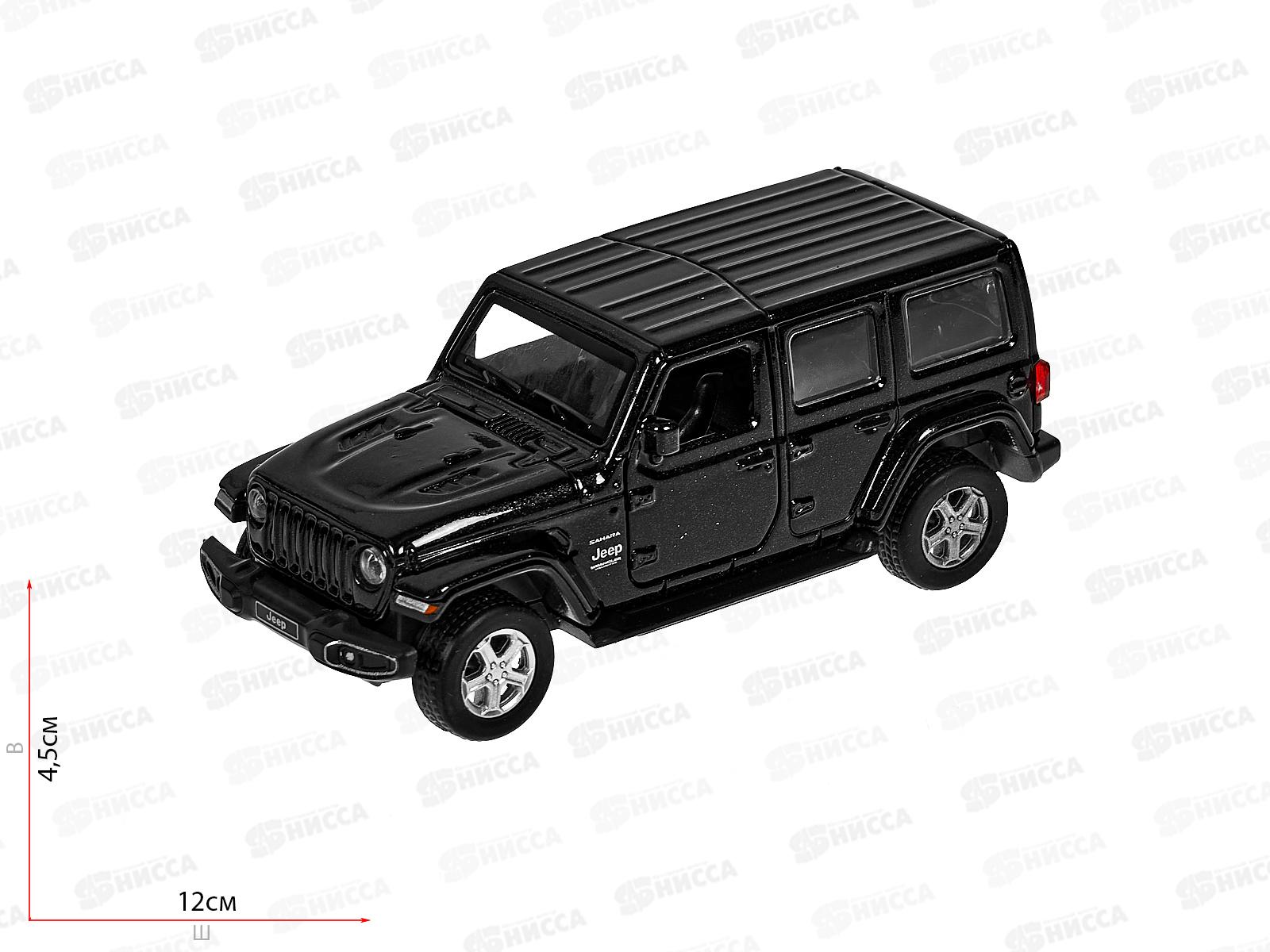 Машина &quotТЕХНОПАРК&quot металлическая JEEP WRANGLER SAHARA черный, 12см, 378273
