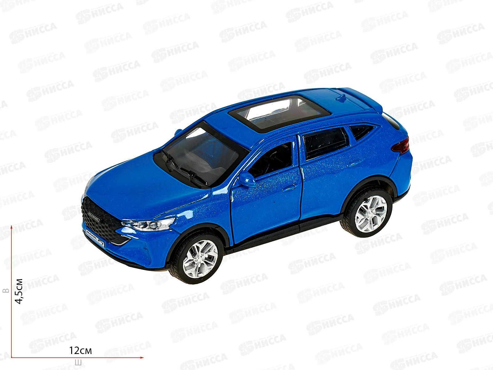 Машина "ТЕХНОПАРК" металлическая HAVAL 12см, инерц., синий, 384356