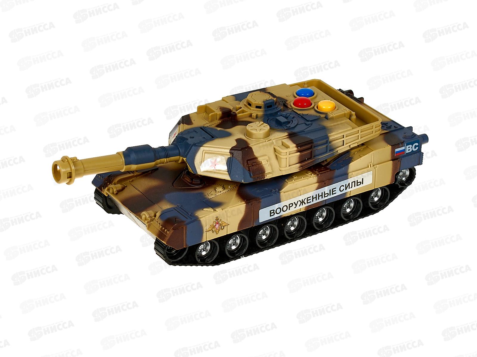 Машина &quotТЕХНОПАРК&quot пластик Боевой танк 14,5см, 1576684-R, 385224