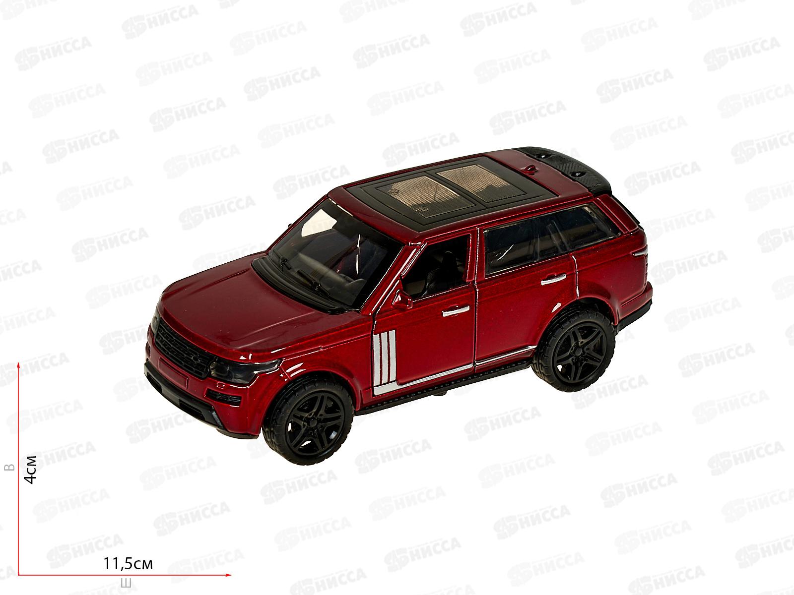 Машина "ТЕХНОПАРК" металлическая RENGE ROVER, 12см, 2101С067-R2, 384261