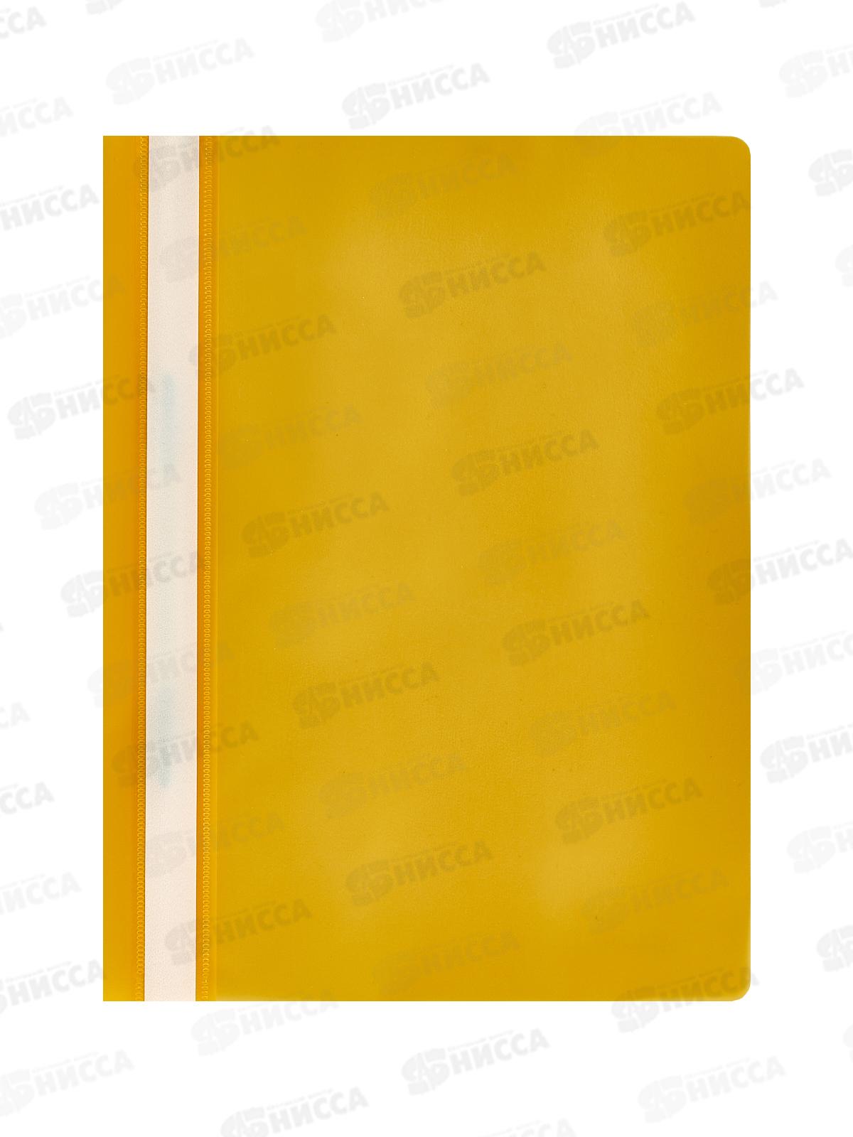 Скоросшиватель LITE А4 желтый пласт. 100мкм, TC4011Y *100