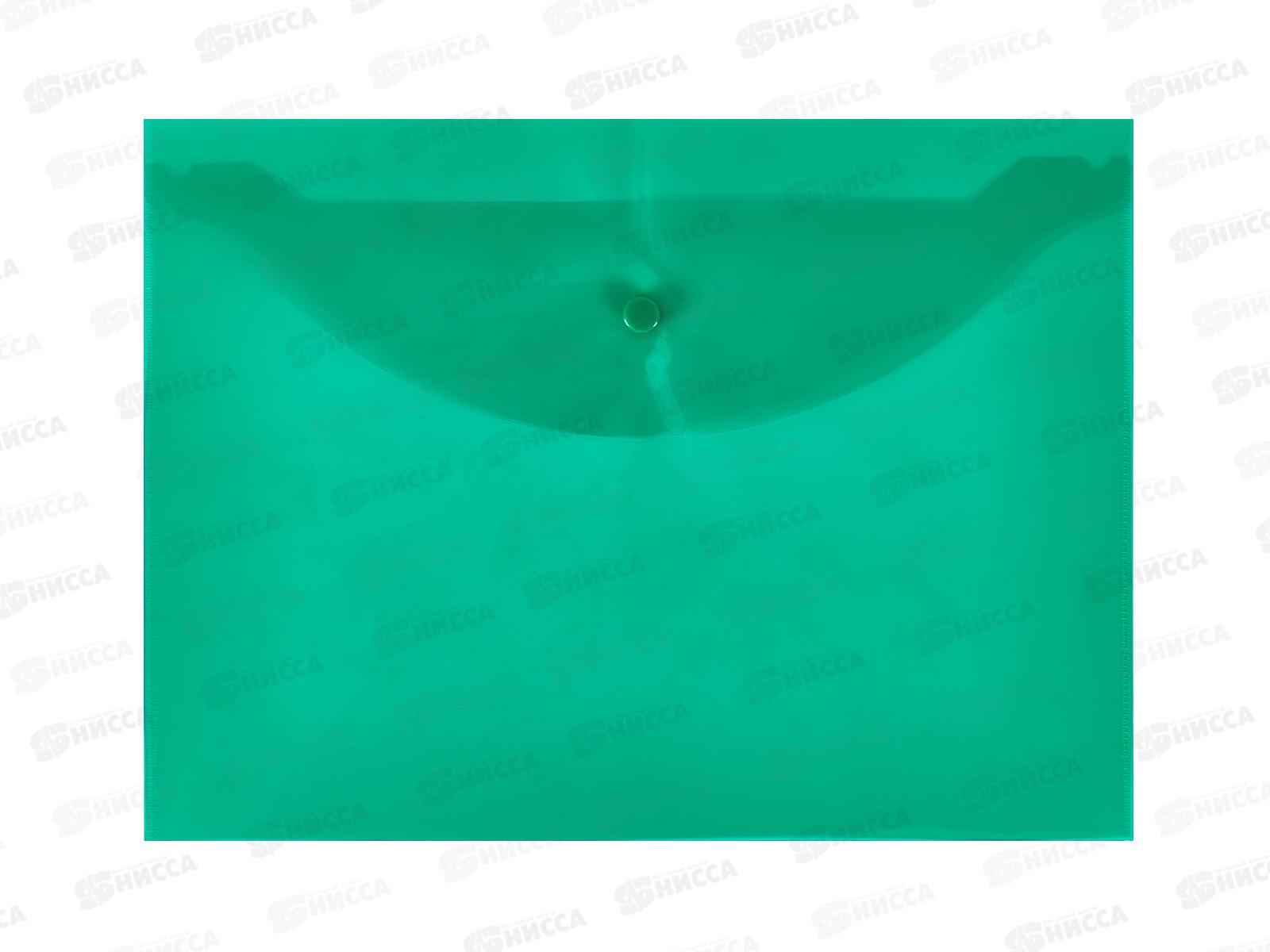 Папка с кноп. inФОРМАТ А4 непроз 150мкм, зеленый, NK8015G *2/30