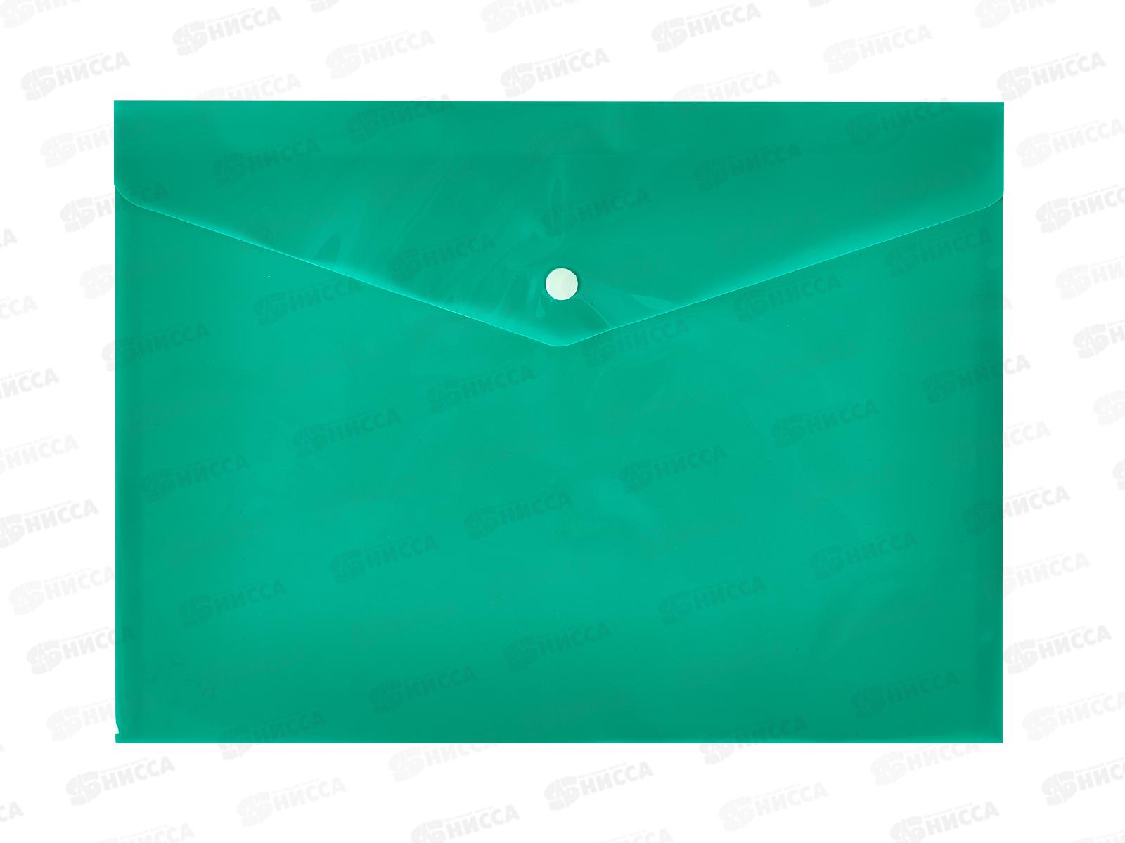 Папка с кноп. inФОРМАТ А4 пр., 150мкм, зеленый, PK8015G *10/100