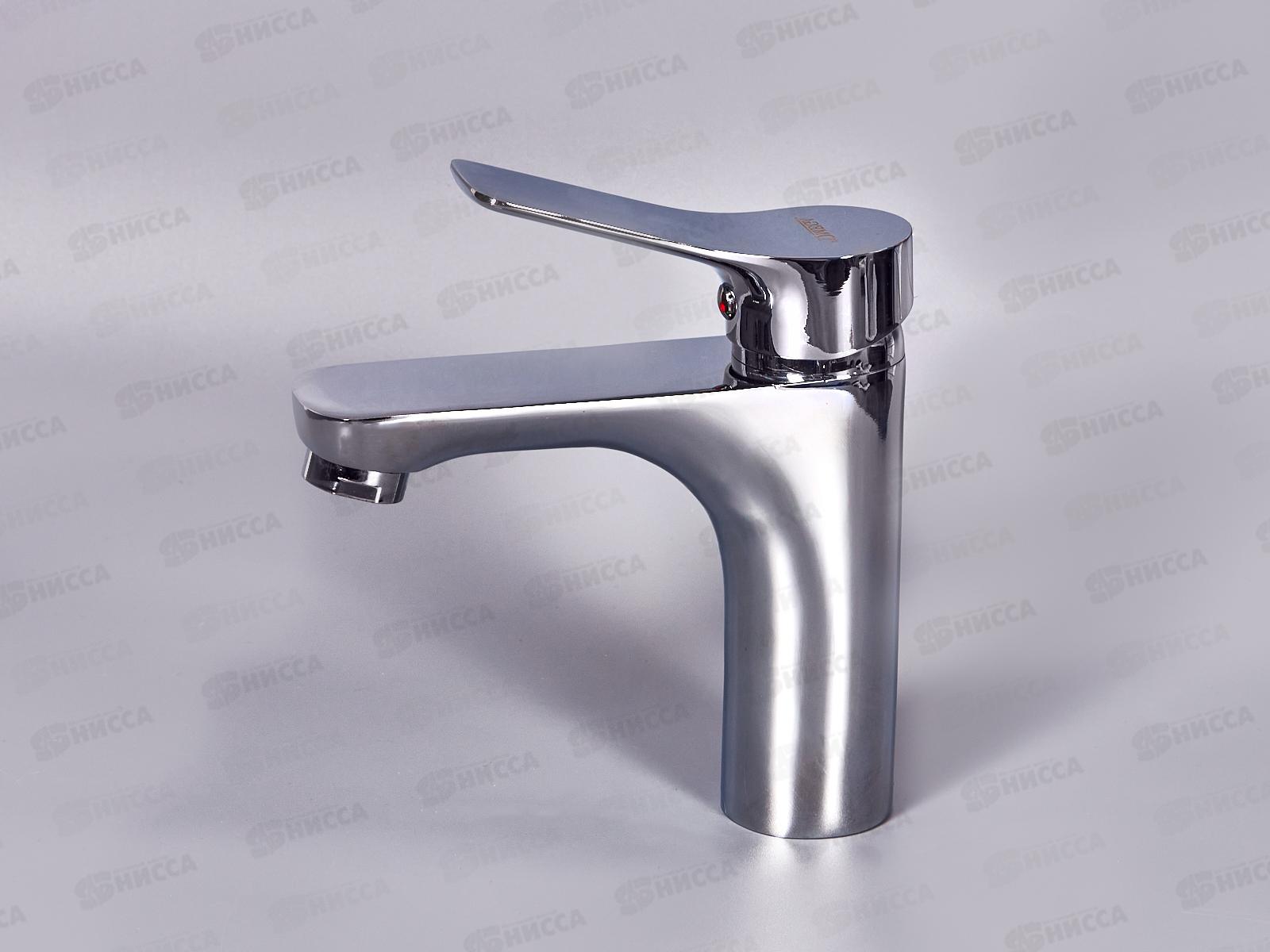 Смеситель для умывальника STOMEGA 3017