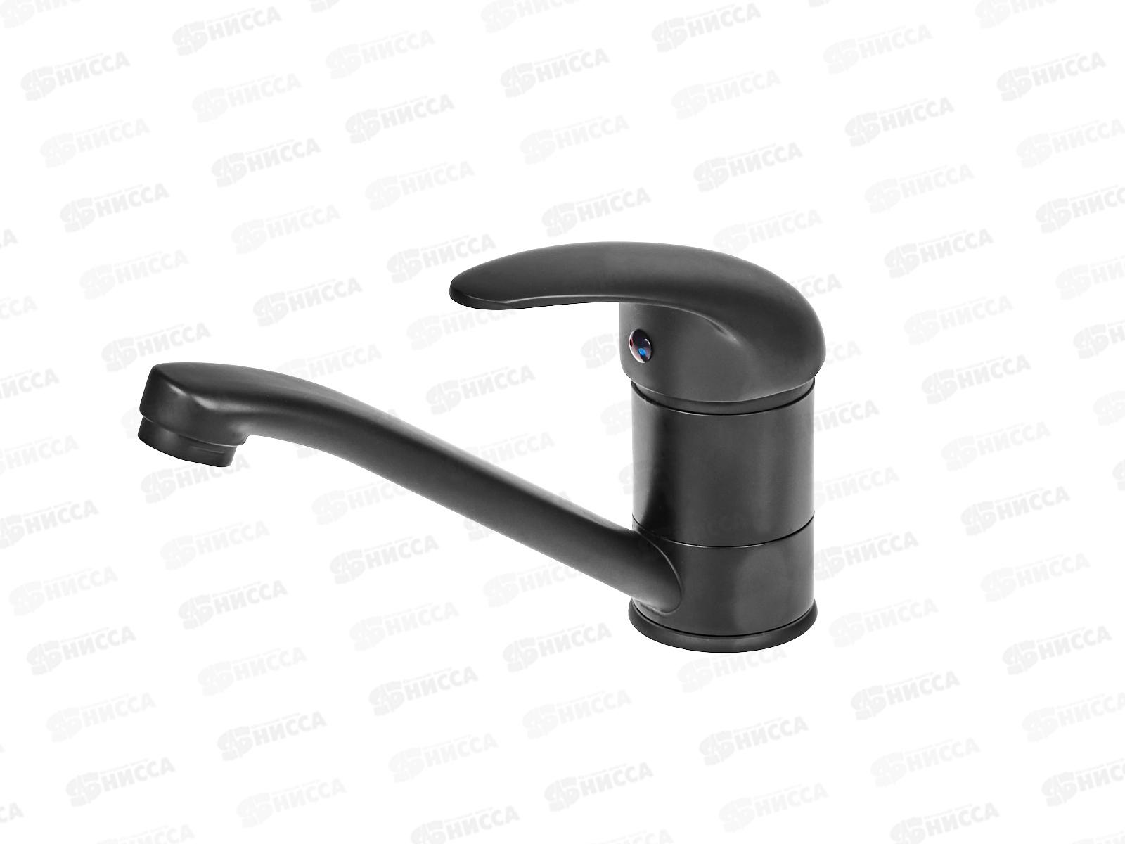 Смеситель для кухни STOMEGA 40 картридж, нос 15см, черный, крепление-шпилька, 3304