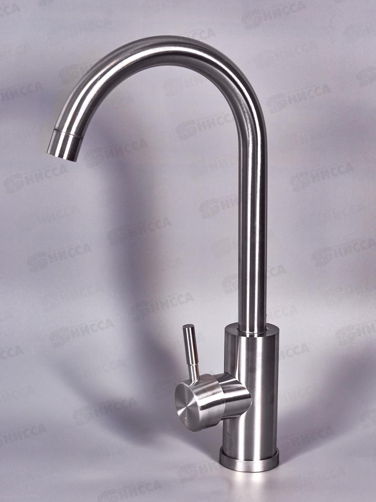 Смеситель для кухни SANONIX нержавейка, картридж 35, 1190