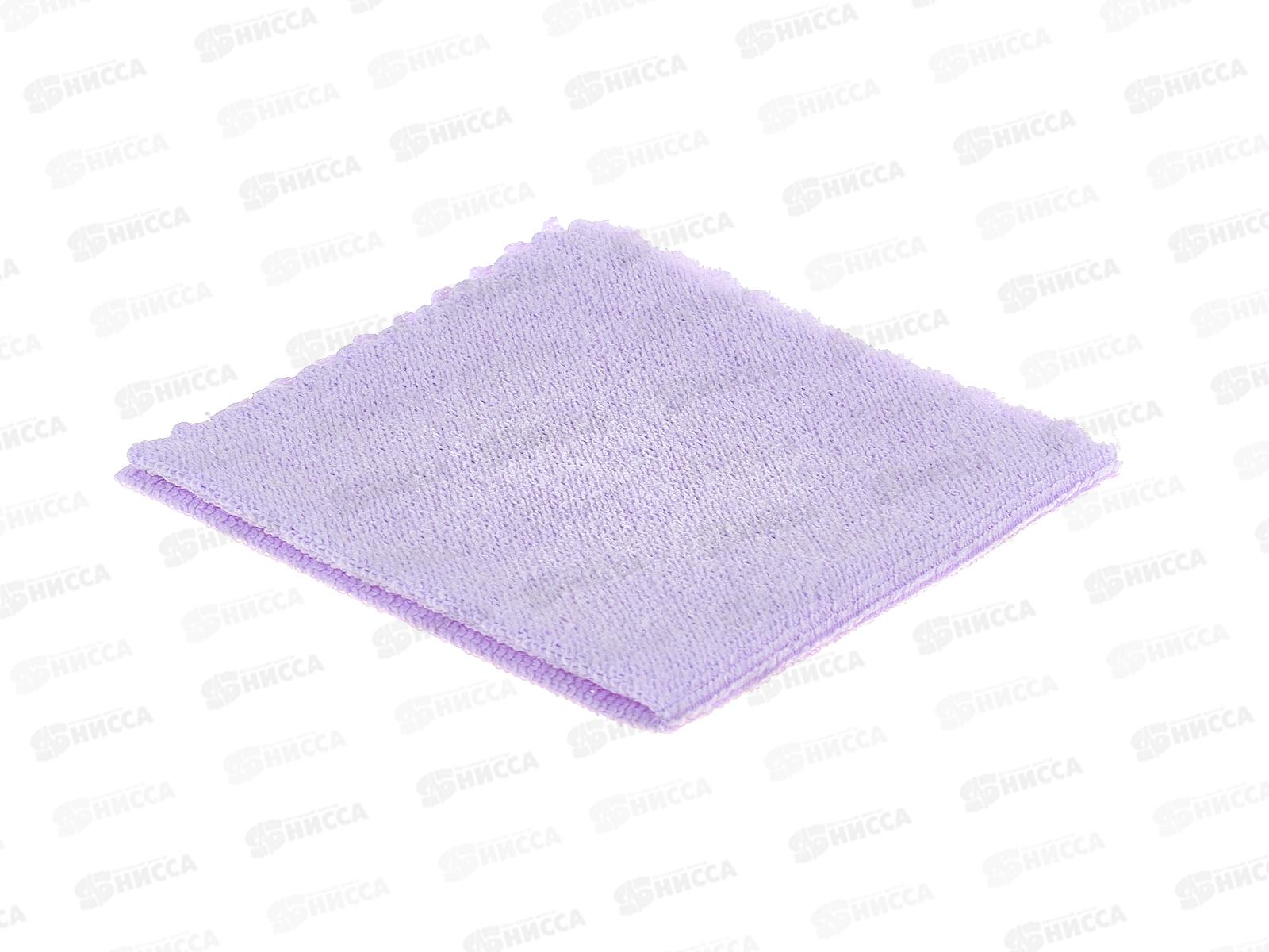 Салфетка HP-CL25LV универсал микрофибра 30*30см Лавандовый/Зеленый *70