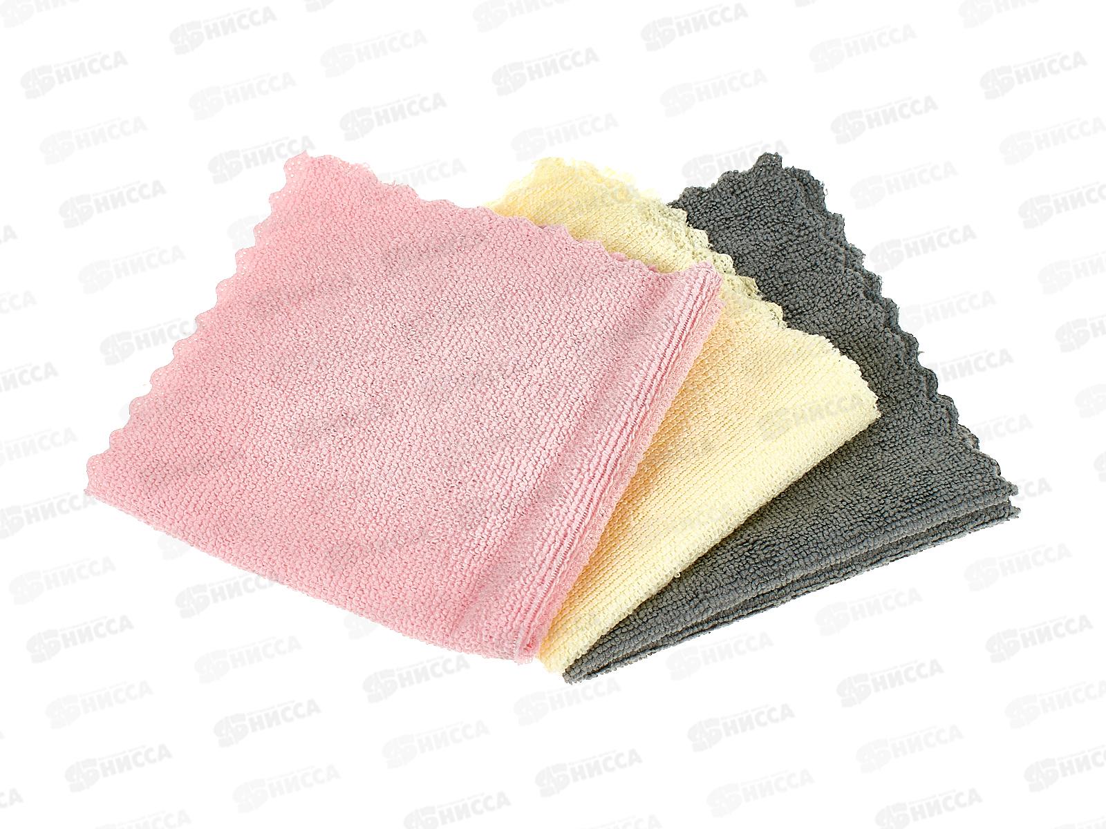 Салфетка HP-CL26 Набор универсальный микрофибра 3шт *70