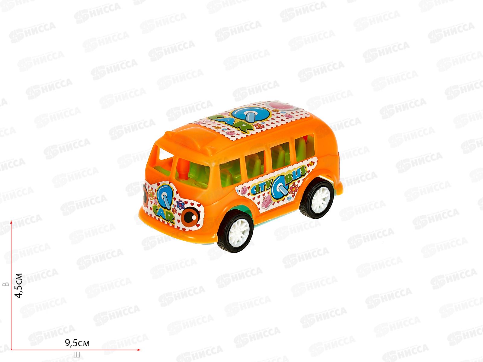 Автобус инерционный 4вида, в пакете 49824