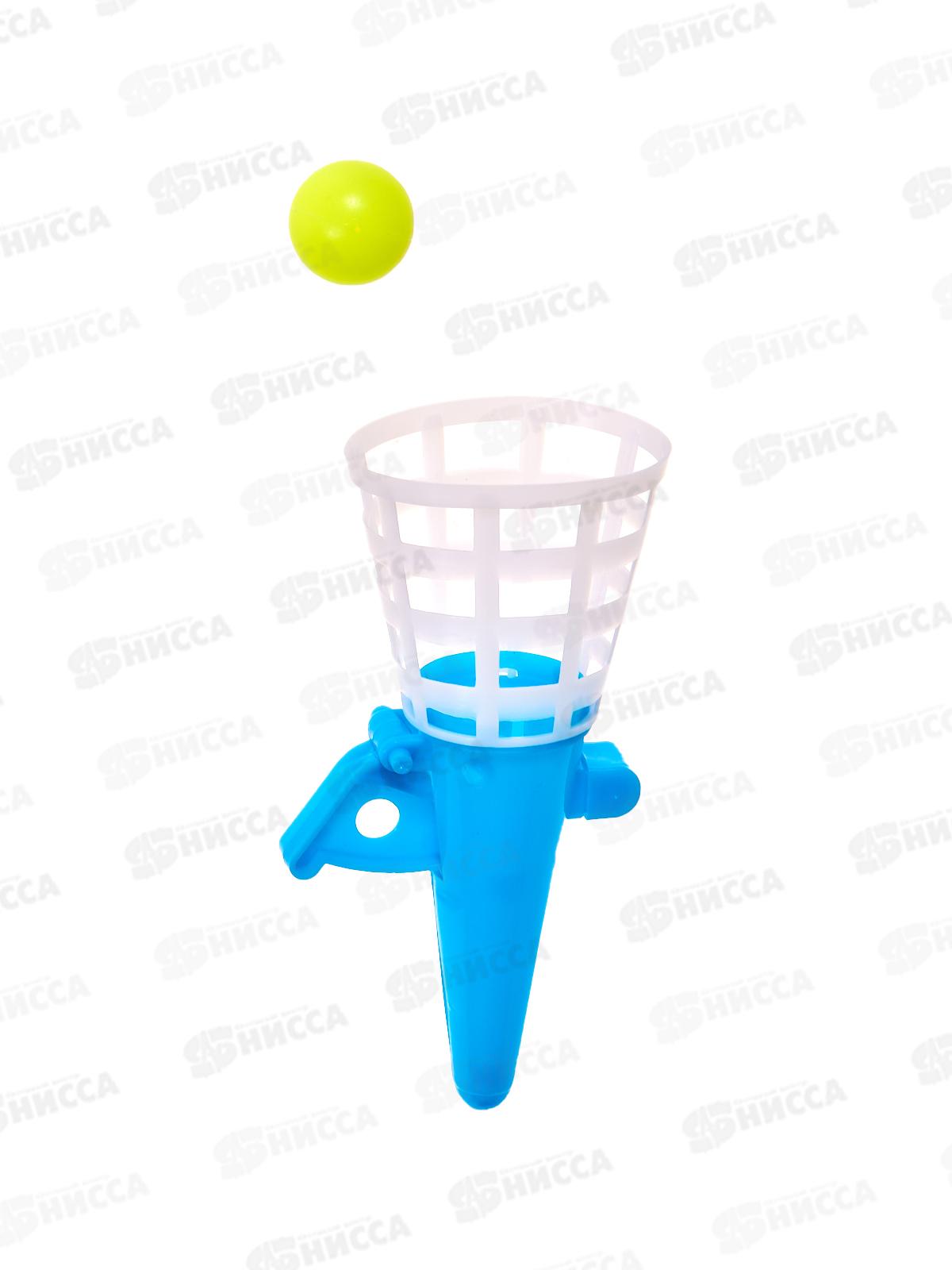 Игра ловушка мини с шариком 4 цвета, 49811 в пакете