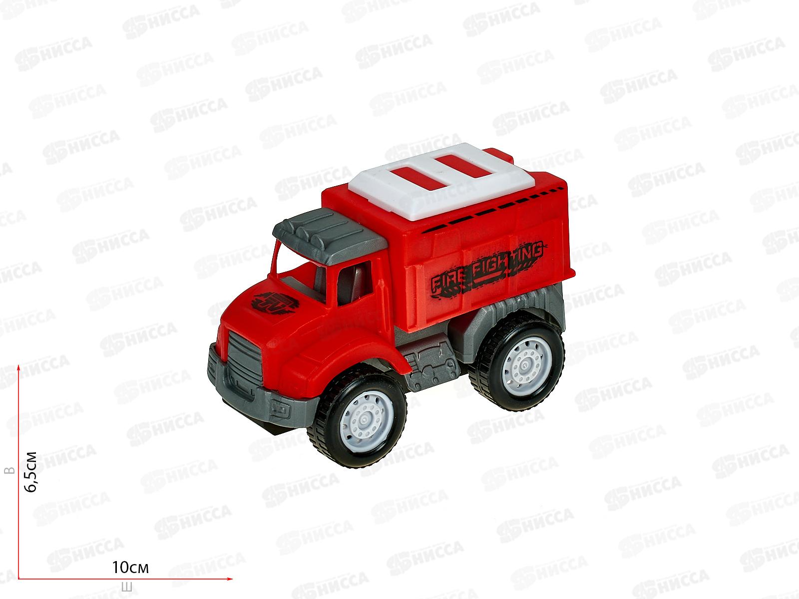 Машина инерционная Пожарная 3вида, в пакете 49823