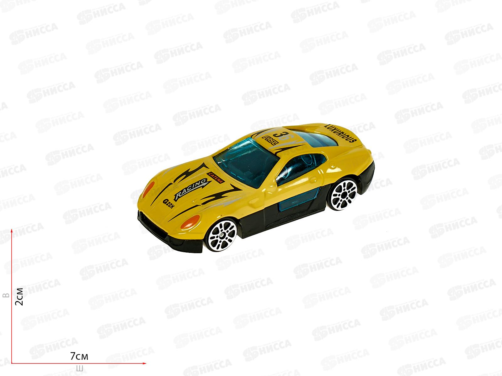 Машина модель металлическая 1:64 Микро 6видов, 49837 в пакете