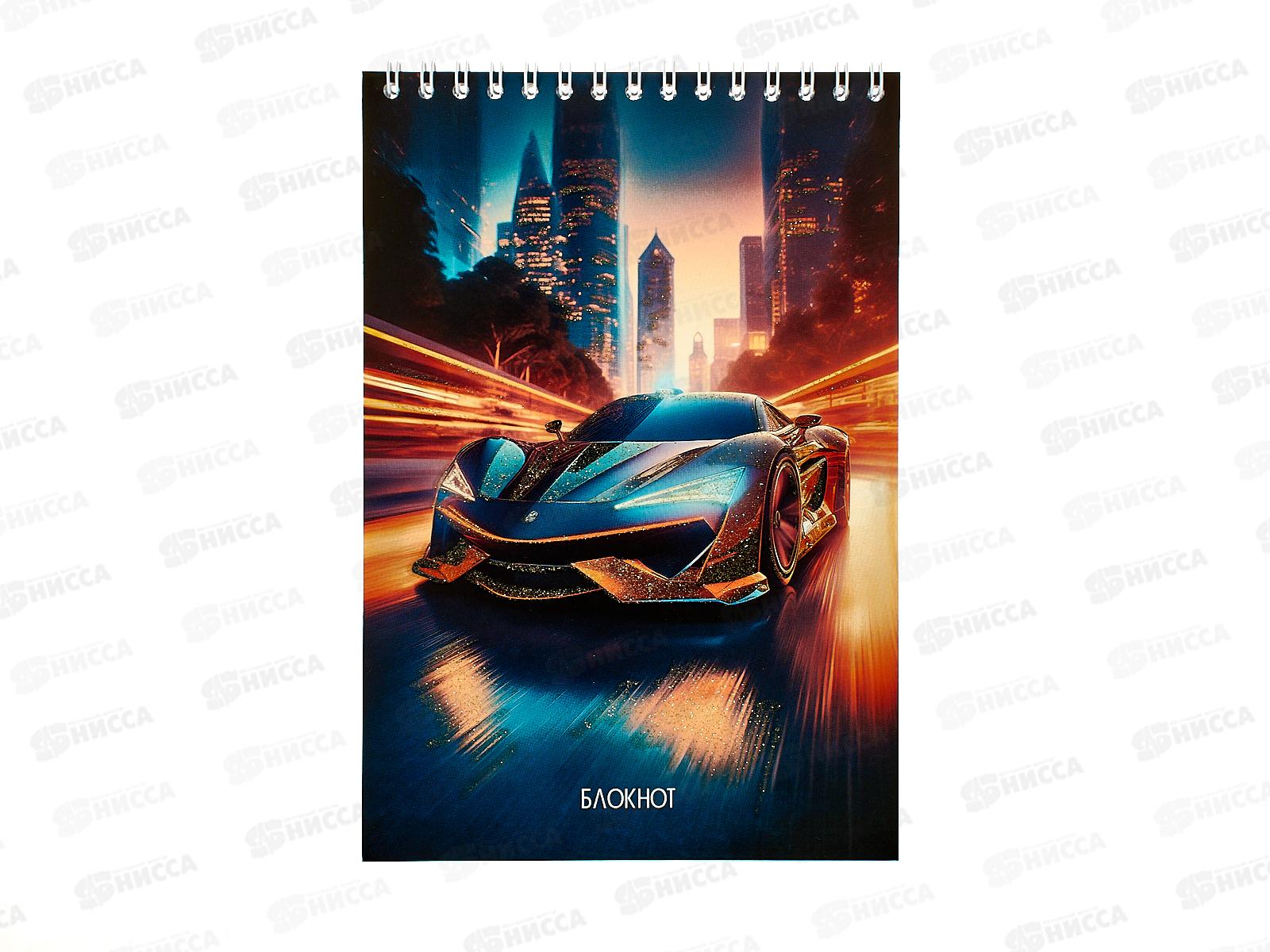 Блокнот 48л А5 Апплика,на греб.,Ночное авто,блестки,0712-87*80