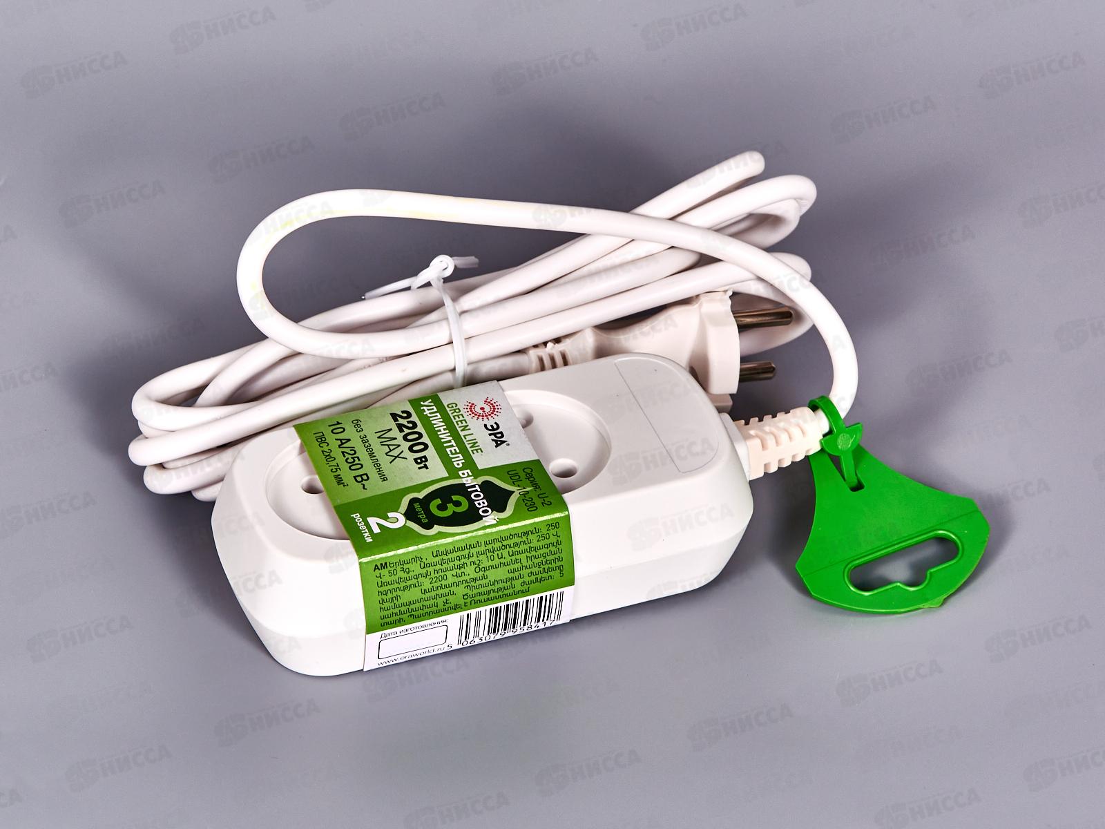 Удлинитель GREEN LINE  3м  2 гнезда, без заземления, ПВС 2*0.75, UDL-10-230 *20