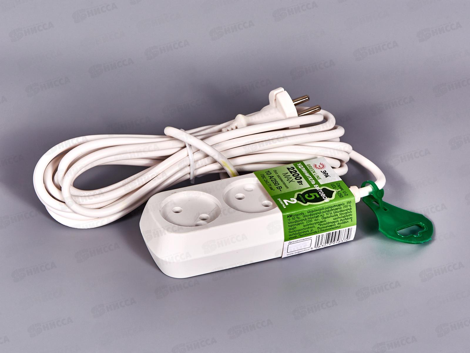 Удлинитель GREEN LINE  5м  2 гнезда, без заземления, ПВС 2*0.75, UDL-10-250 *20