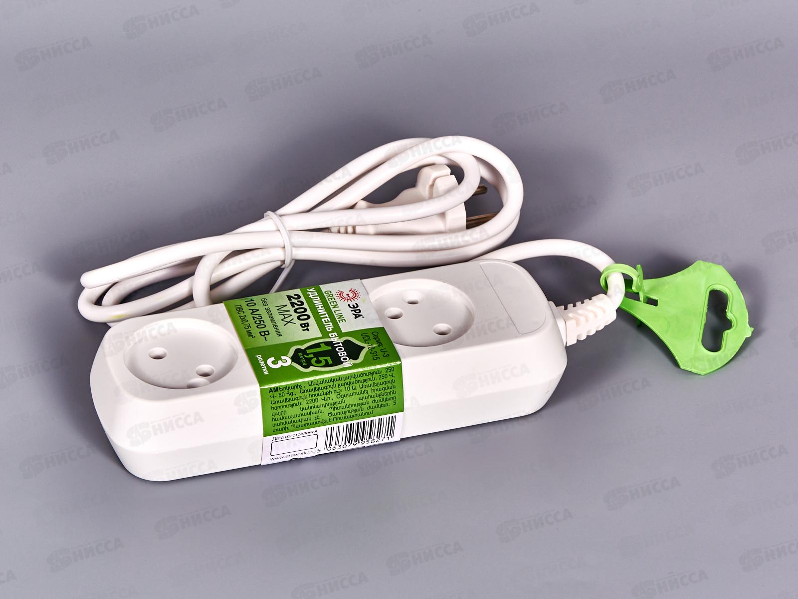 Удлинитель GREEN LINE  1.5м  3 гнезда, без заземления, ПВС 2*0.75, UDL-10-315 *20