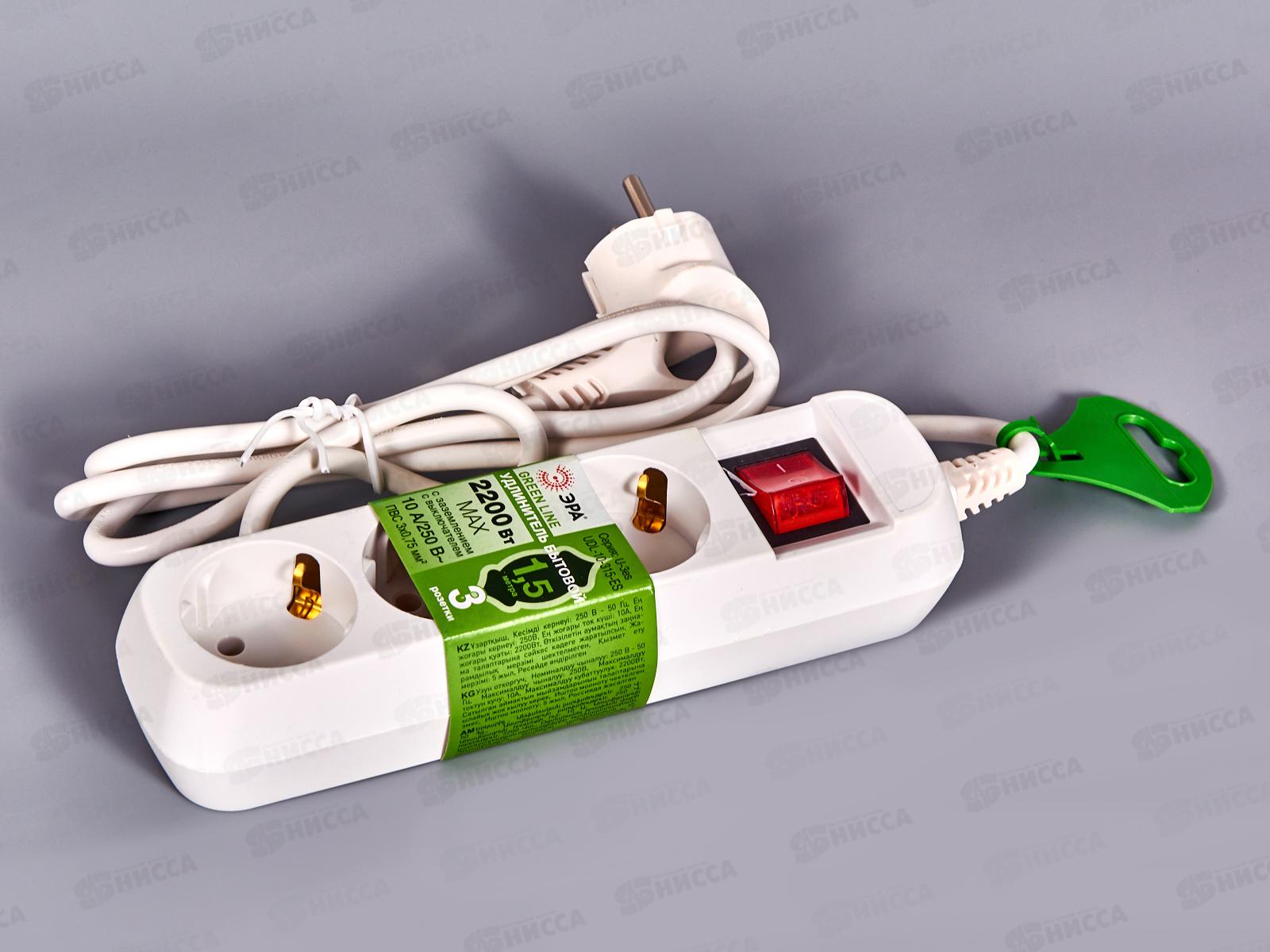 Удлинитель GREEN LINE  1.5м  3 гнезда, с заземлением, с выключателем, ПВС 3*0.75, UDL-10-315-ES *20