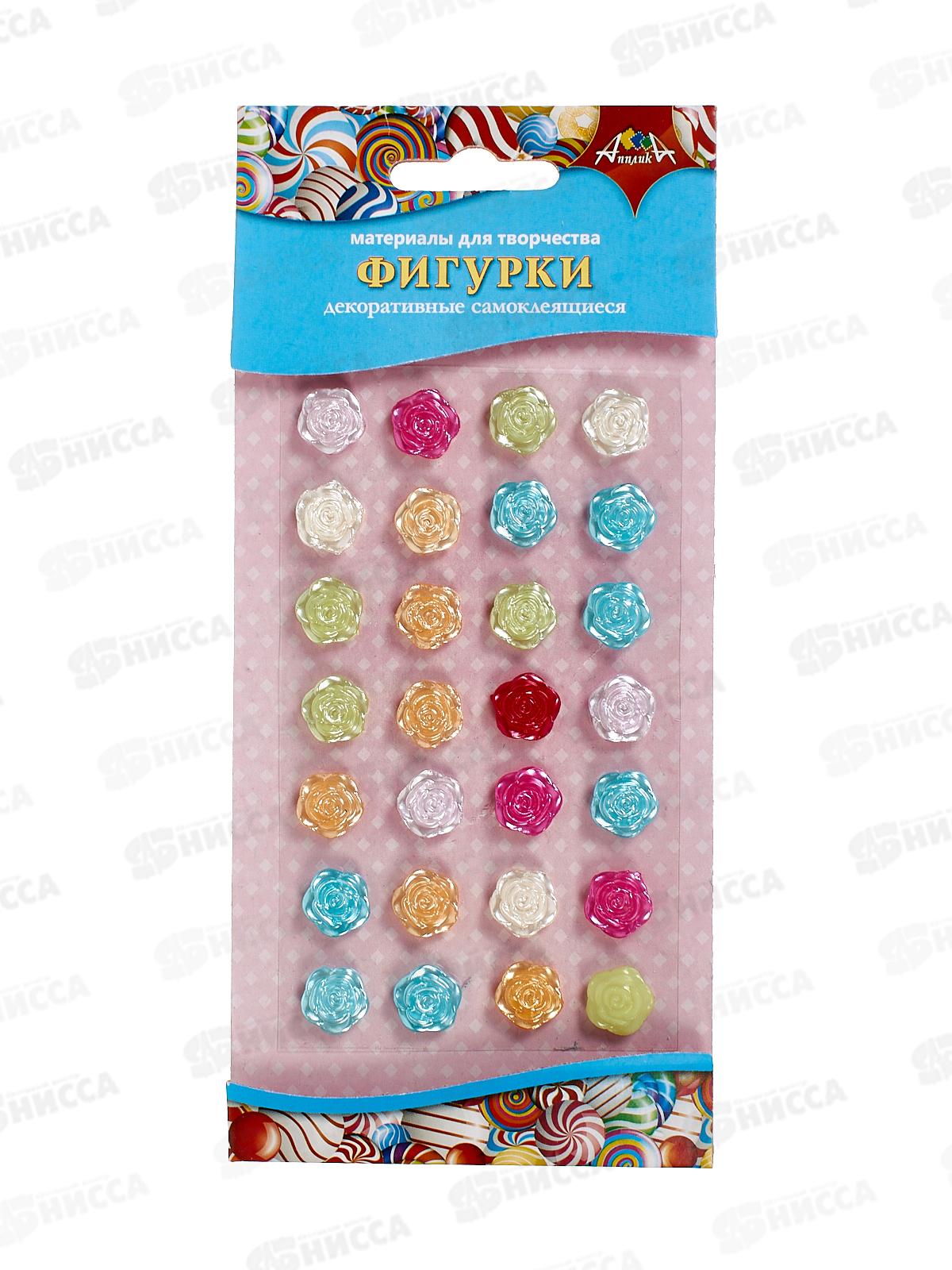 Фигурки самокл Цветочки С3308-06