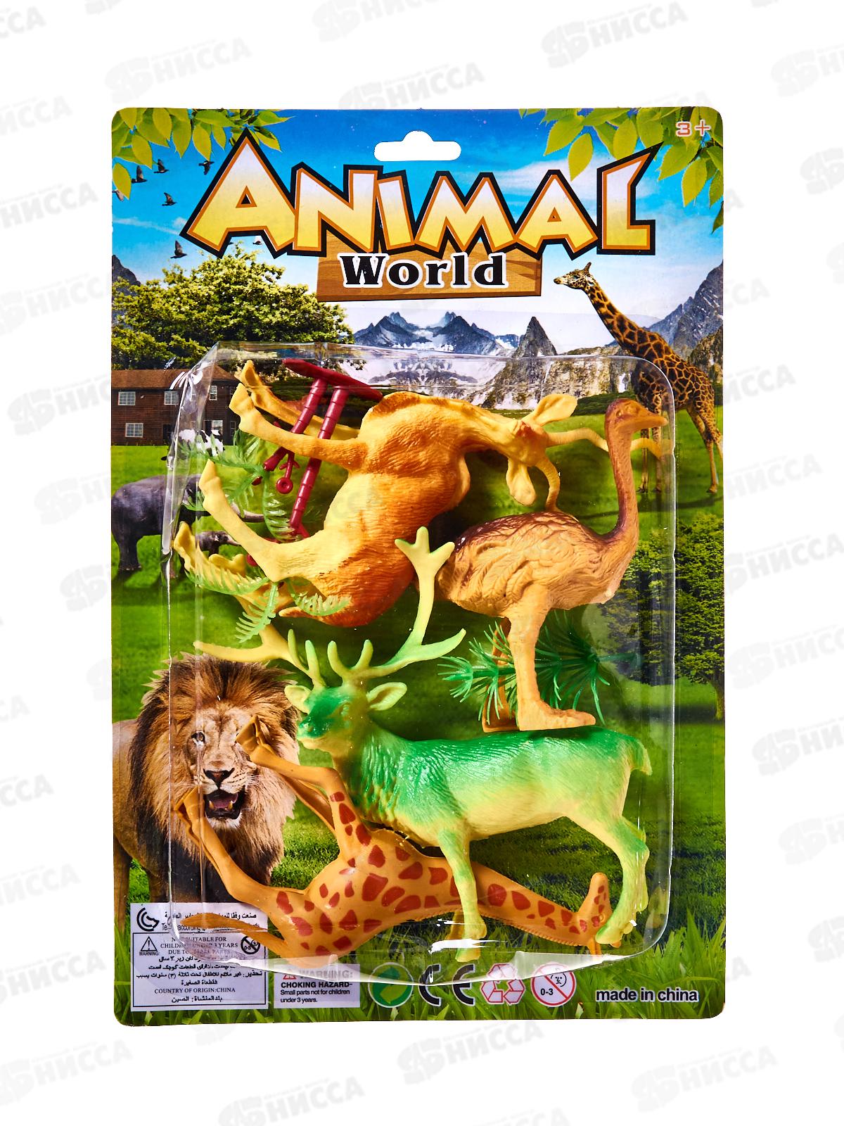 Набор диких животных с аксессуарами 49894 на картоне