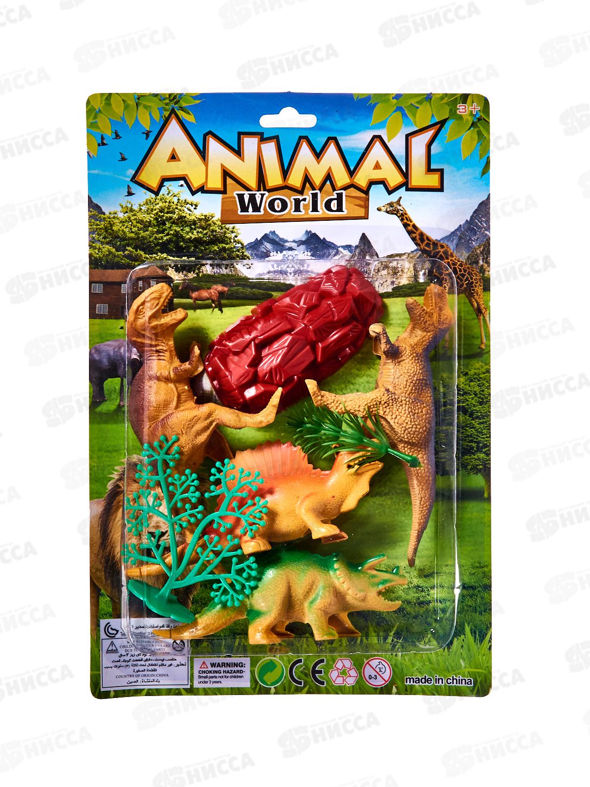 Набор динозавров с аксессуарами 49028 на картоне