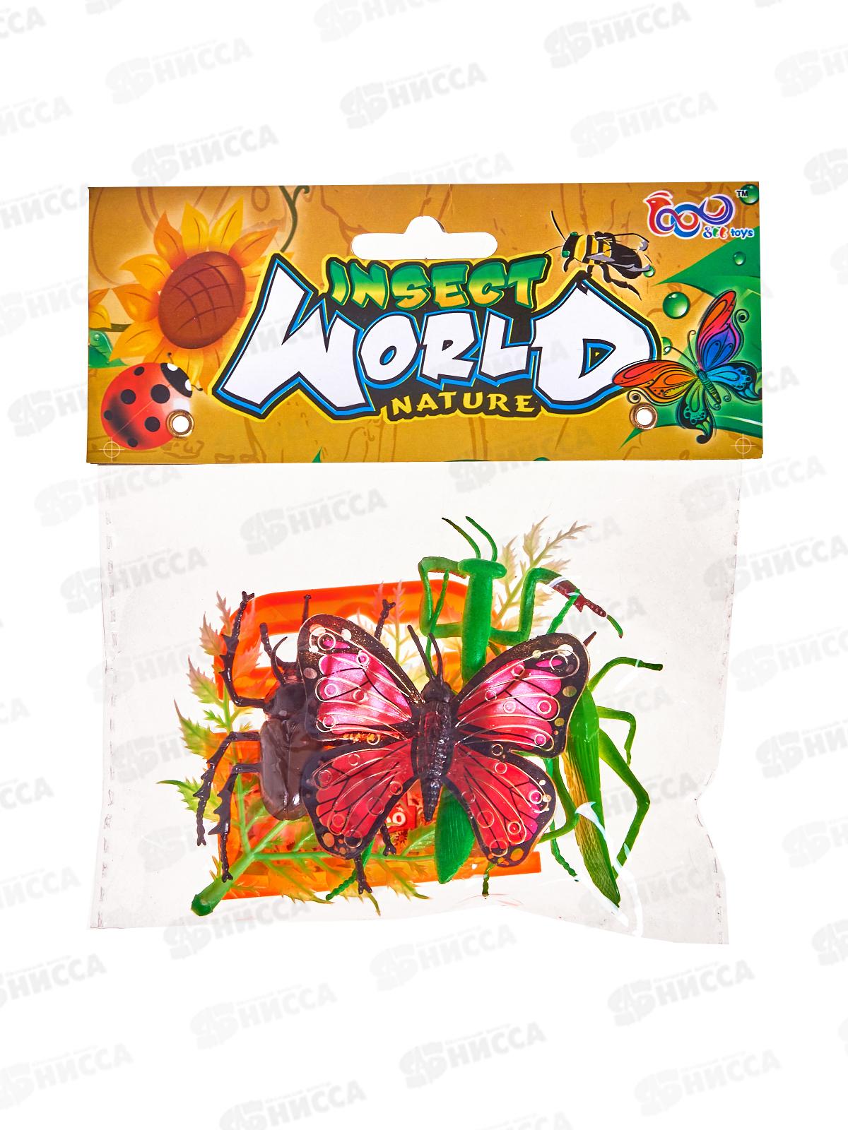 Набор насекомых в ассортименте 49792 в пакете