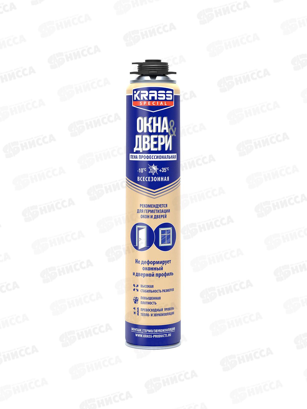 Пена монтажная KRASS Special 750мл всесезонная, под пистолет, 9591614 *12/816