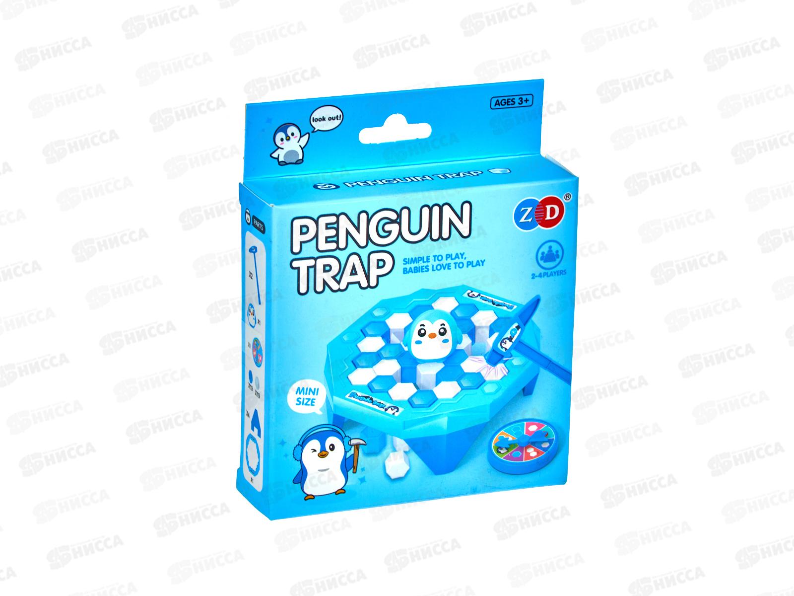 Настольная мини-игра 3вида, 49855 в коробке